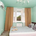 Gery's Apartmán *